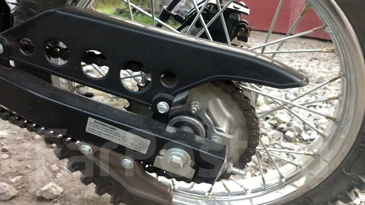 Рейсер пантера 300 заднее колесо. Цепь на рейсер пантера 300. Цепь на рейсер пантера 300. Ловушка цепи racer panther 300. Рама рейсер пантера 300.