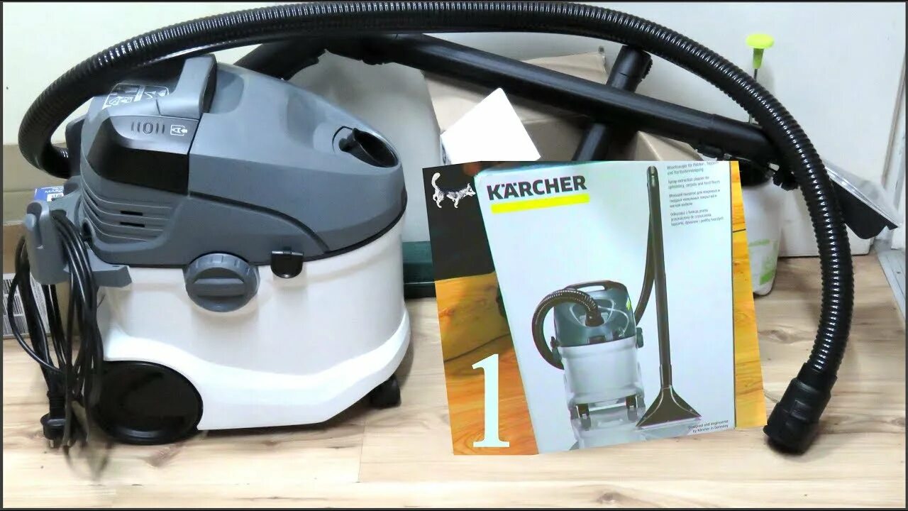 Пылесос с аквафильтром Karcher DS 5600 - купить в интернет магазине ENTERO.RU