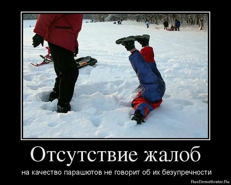 Типография юмор. Анекдот качество. Прикольное ведро. Смешные картинки про качество. Карикатуры смешные.