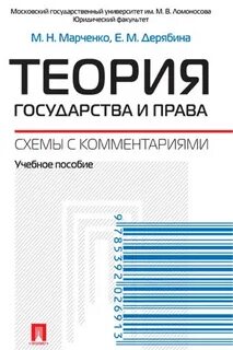 Н pdf