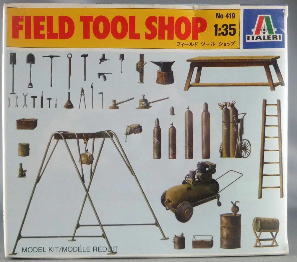 Италери 419. Италери 0419. 0419 Italeri. Field Tool shop. Tools fields