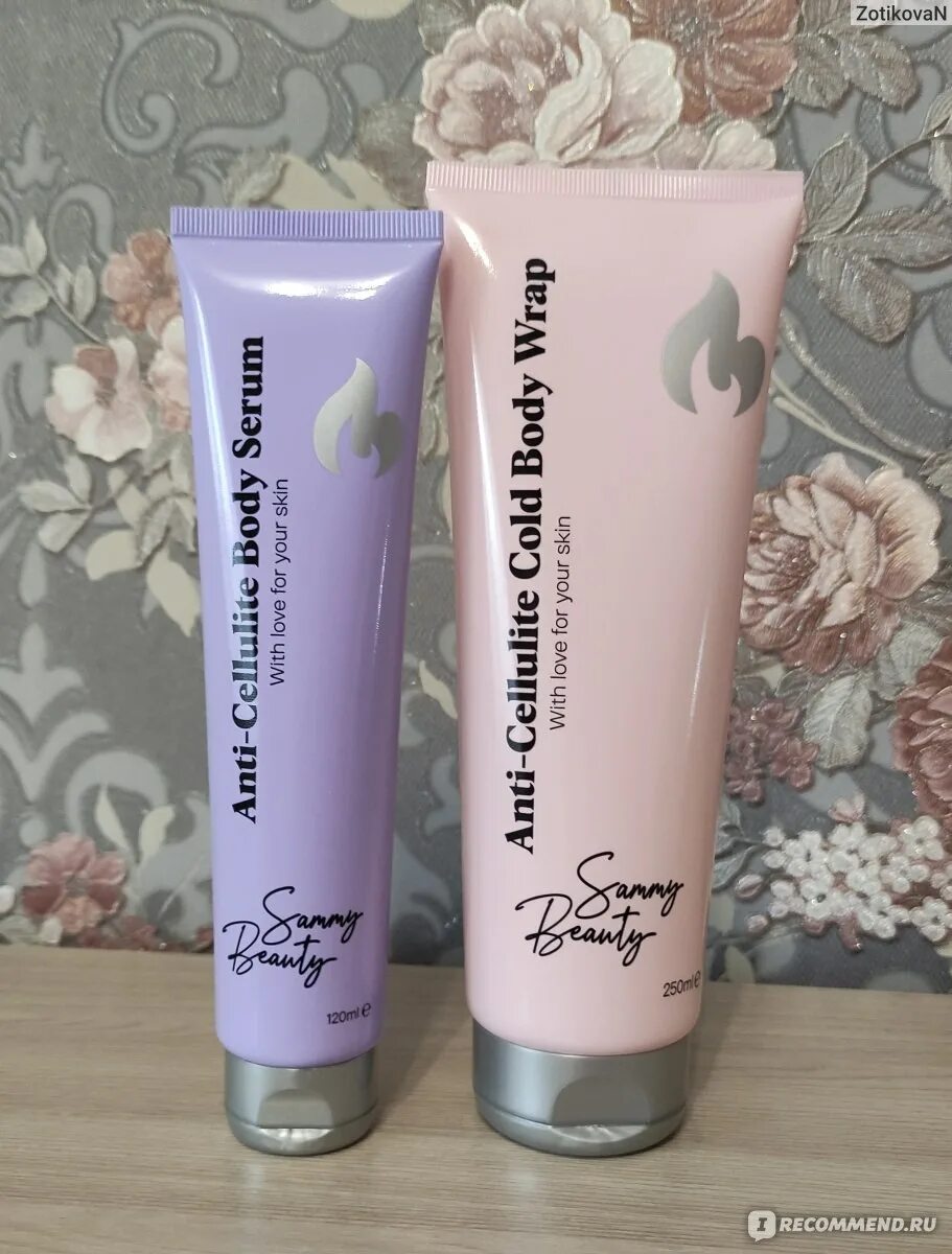 Sammy beauty anti age. Sammy Beauty обертывание. Самми Бьюти гоммаж. Сэмми Бьюти Холодное обертывание. Сыворотка Sammy Beauty.