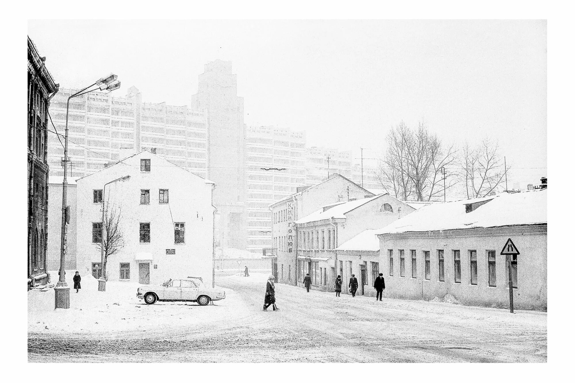 Белоруссия в советское время. Минск 70-е. Минск Немига СССР. Минск 1980 года. Минск 70 годов.