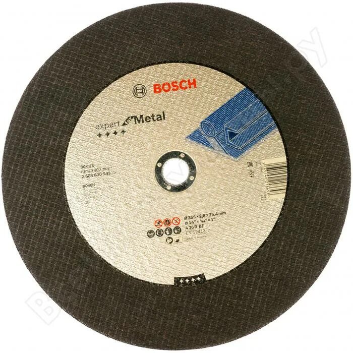 4. диск отрезной по металлу 355х25. 4. 355х 25. 5х25.