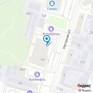 Кафе малина архангельск гайдара. Гайдара 55 корп. Архангельск улица гайдара 44 корпус 1. Улица гайдара архангельск. Травматология архангельск телефон.