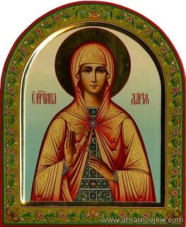 День дарий
