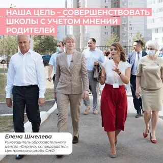 Сириус ульяновск