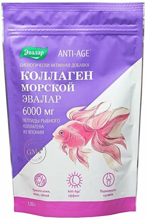 Эвалар Коллаген морской ANTI-AGE 120 г - купить в Москве