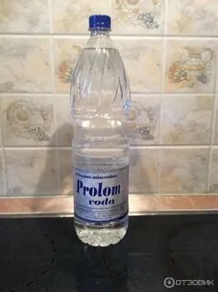 Т оне вода