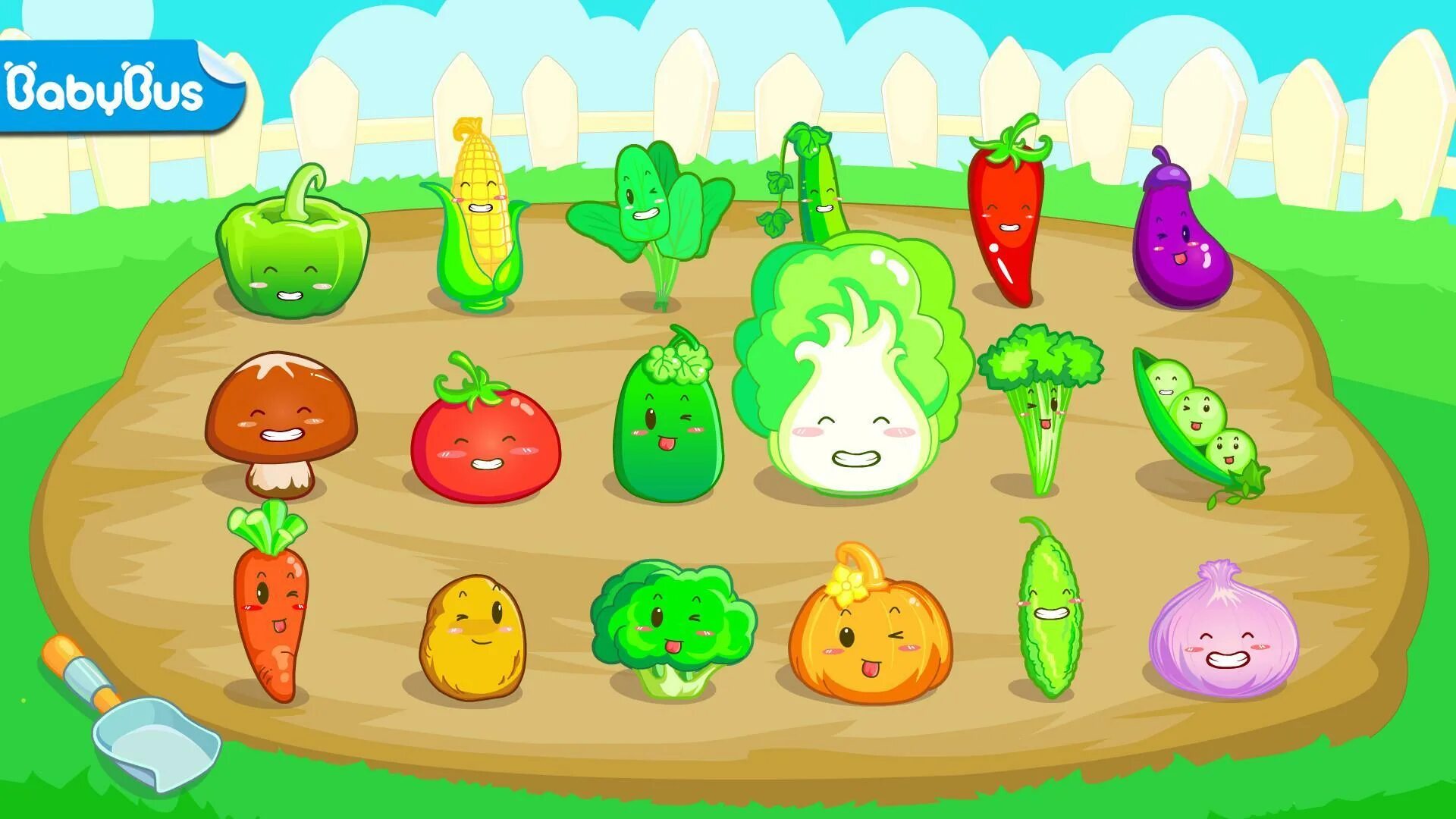 Vegetable игра. Огород с овощами для детей. Грядка с овощами для детей. Рисование овощи на грядке. Огород с грядками для детей.