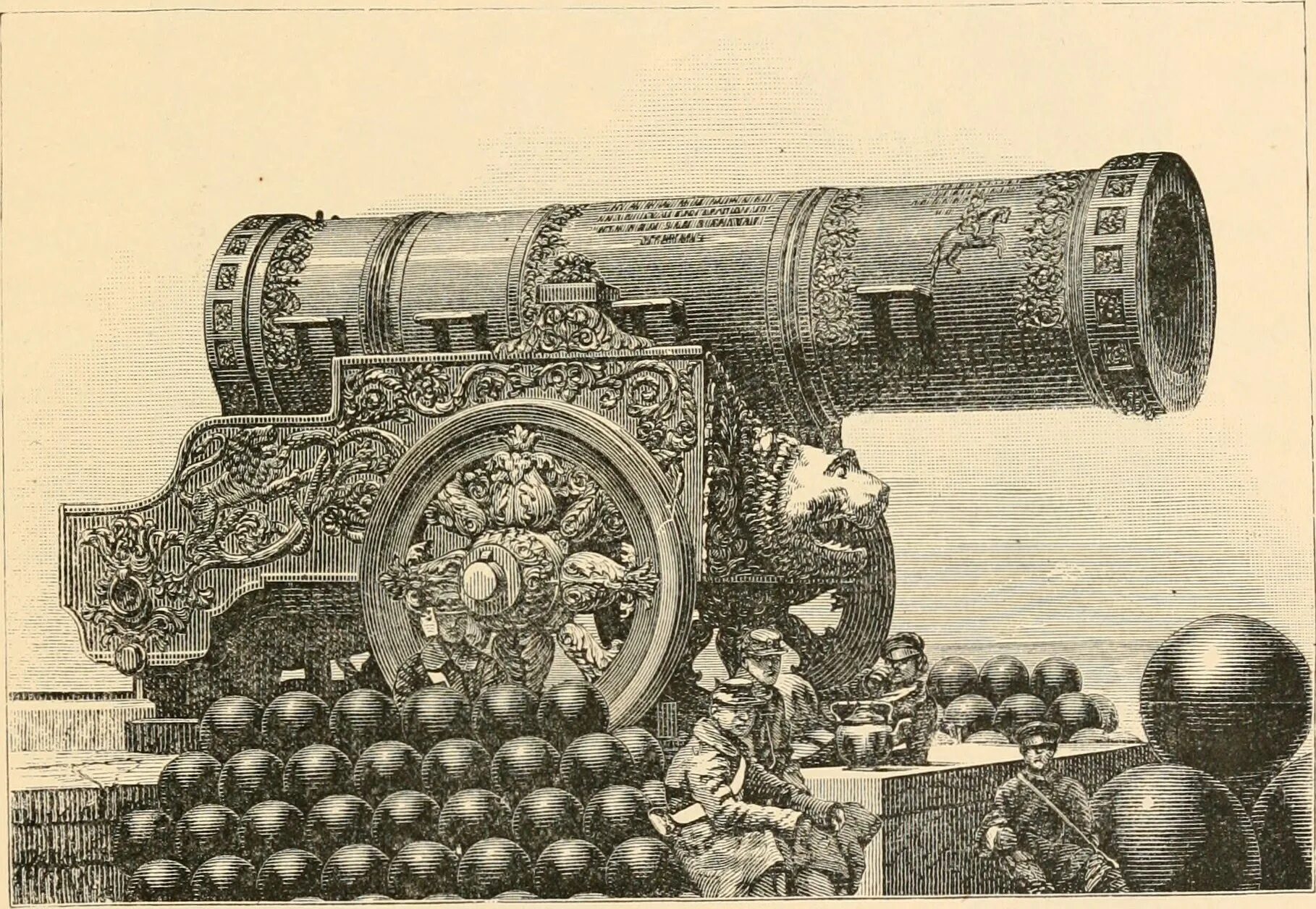Фредерик де Ханен царь-пушка 1912. Царь пушка Владивосток. Пушки на гравюрах.