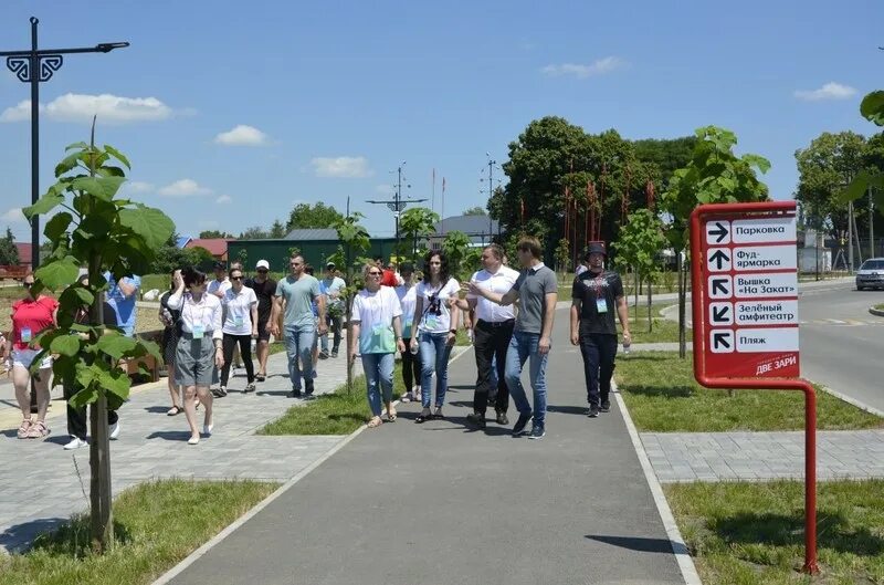 Г Курганинск Курганинский район. Городской парк Курганинск. Парк Заря Курганинск. Набережная Курганинск. Вода курганинск