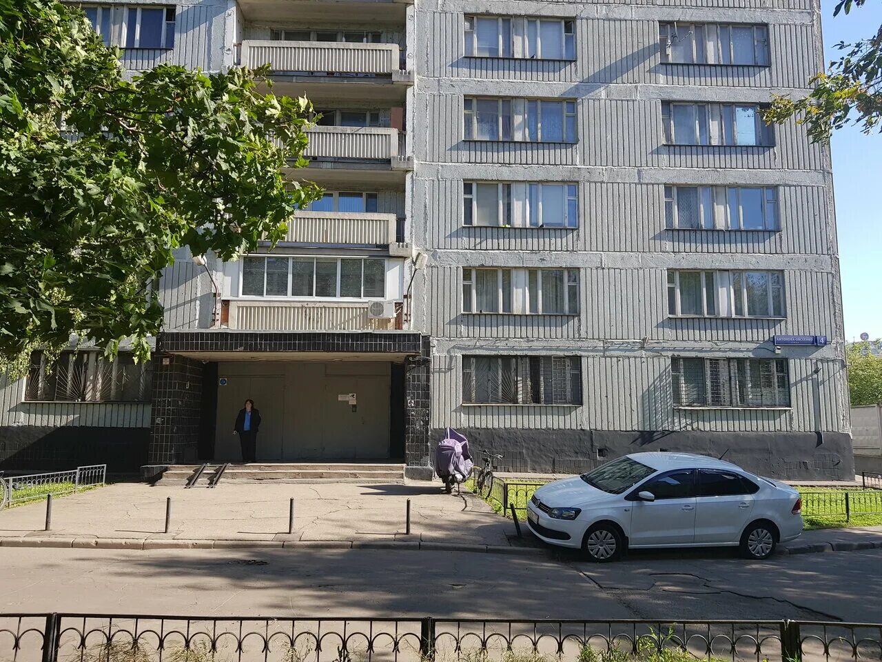 москва, воронцовская улица, 4с1. б черкасский 4 стр 1. городской переулок 4а. история здания на большом черкасском переулке 4с6. ул циолковского д 4 москва.