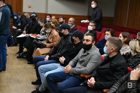 Судебные дела казань