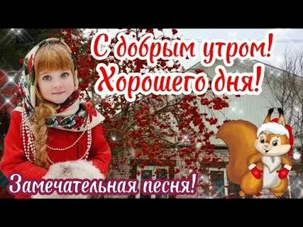 14 утра