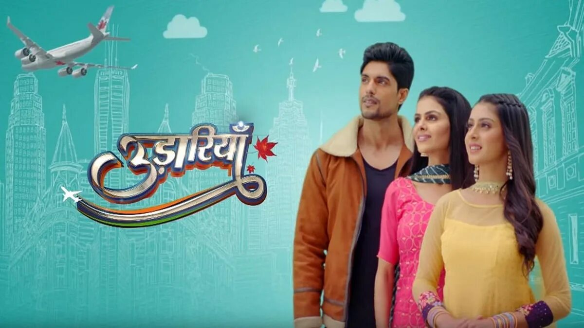 Udariyaan december 27 written update. Udariyaan december 27 written update. Udariyaan december 27 written update. Udariyaan december 27 written update. Udariyaan december 27 written update.