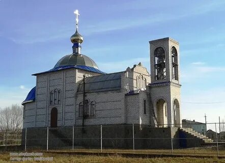 Погода луганская область село троицкое