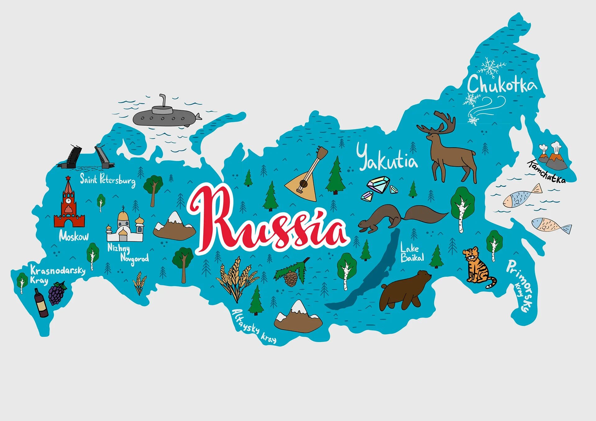 Карта России. Карта России картинка. Карта России мультяшная. Карта России для детей.