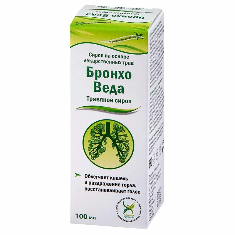 От кашля нового поколения. Бронхо Веда таблетки. Бронхо Веда сироп. Средство от кашля на травах. От кашля на травах препараты.