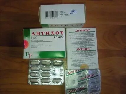 Метапрот