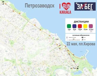 Маршруты троллейбусов петрозаводск на карте