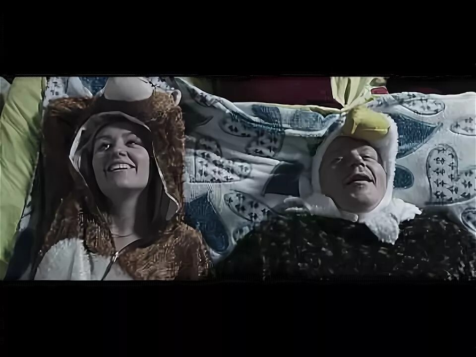 Шнур обезьянку песня. Шнур обезьянку песня