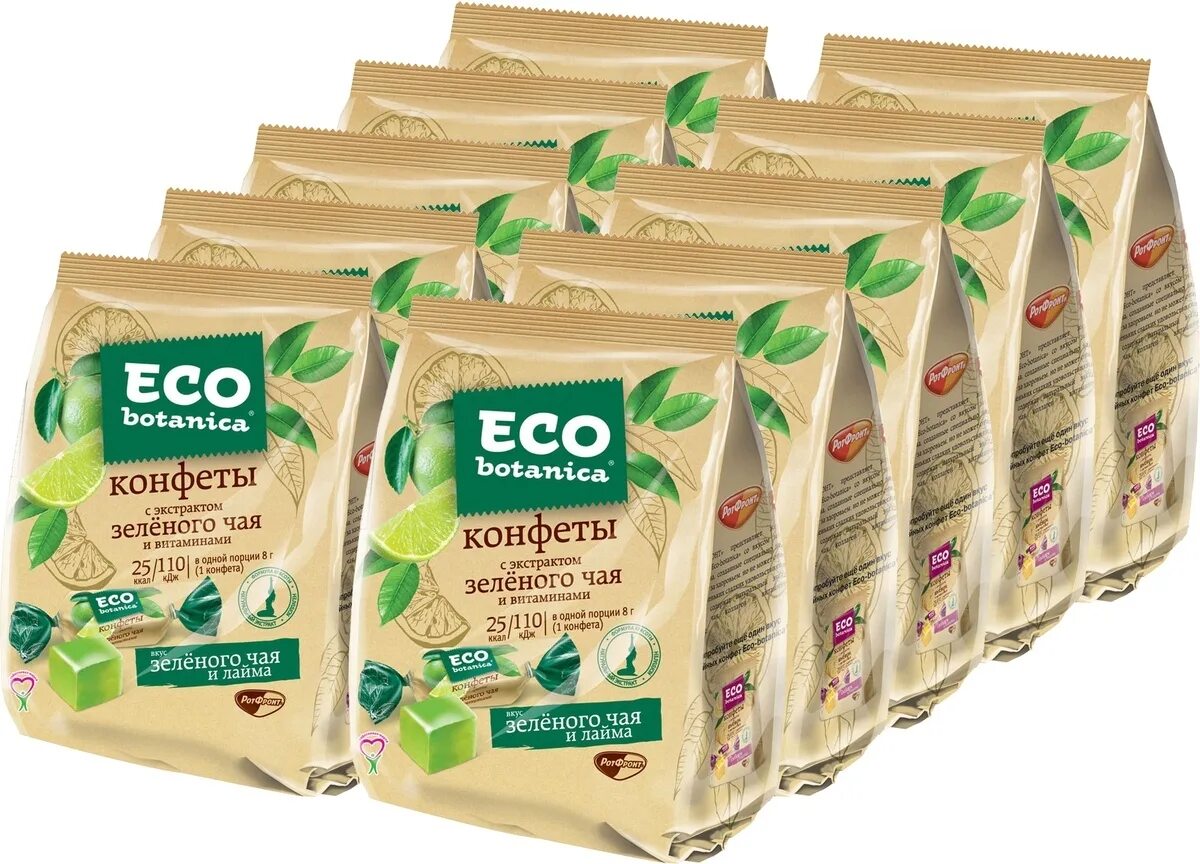 Эко ботаника. Конфета eco botanica 200г зел чай. eco botanica конфеты рот фронт. рот фронт эко ботаника 200г. eco botanica желейные конфеты.
