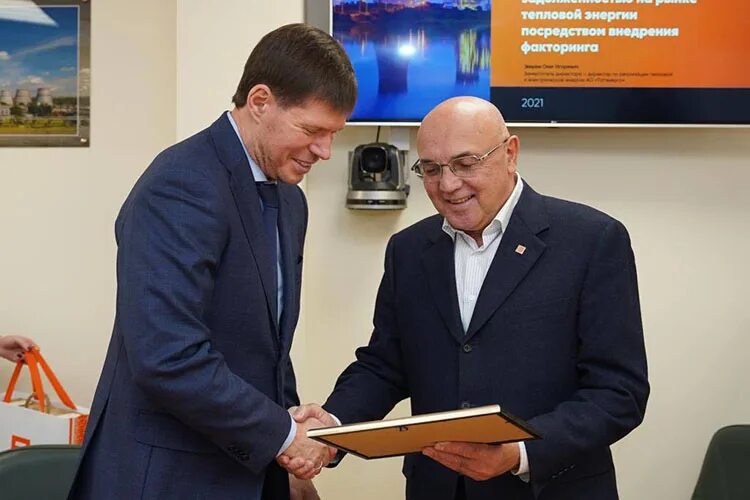 Татэнерго директор. Хазиев татэнерго. хазиев раузил магсумянович. генеральный директор татэнерго. раузил хазиев генеральный директор ао татэнерго.