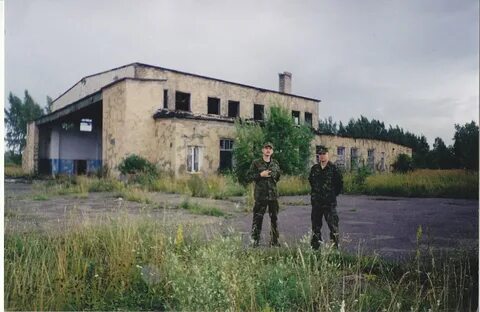 Н тапа