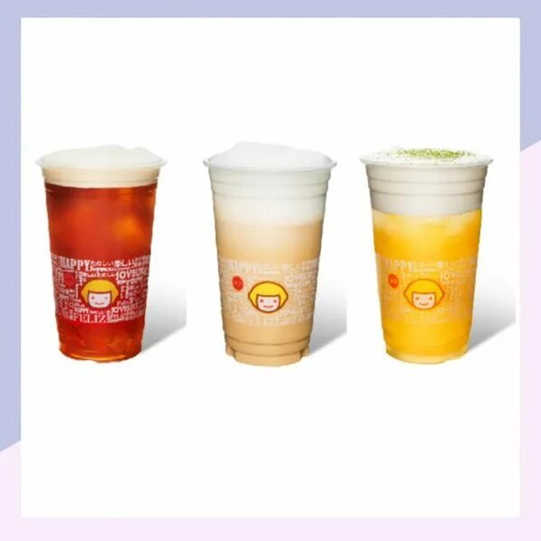 Сыр с манго. Asian drink cheese. Asian drink cheese. Asian drink cheese. Cheese tea.