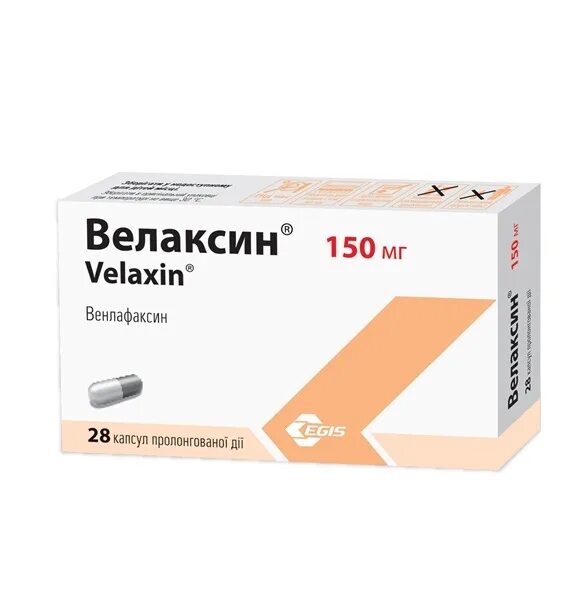 Велаксин капсулы купить. Велаксин 75 мг. Велаксин пролонг 150 мг. Венлафаксин 150 мг капсулы. Венлафаксин Велаксин.