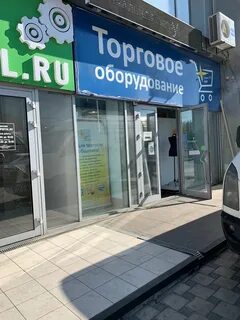 Ккм юг новокузнечная