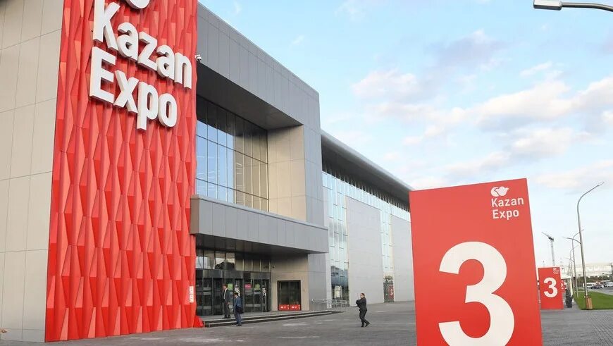 фиджитал игры казань 2022. фиджитал игры казань хоккей. фиджитал игры казань 2023. фиджитал казань экспо. фиджитал 2023.