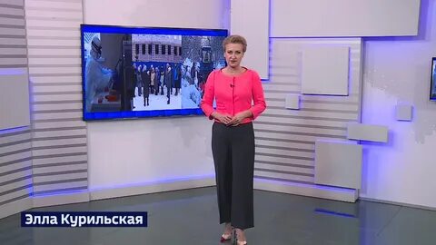 Аналитическая передача