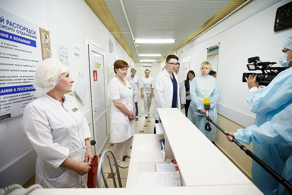 онкодиспансер краснодар димитрова. клинический онкологический диспансер 1 краснодар. онкодиспансер краснодар записаться. онкоцентр краснодар димитрова 146. клинический онкологический диспансер 1 г краснодар ул димитрова 146.