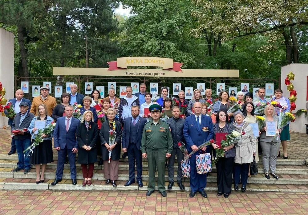 Новоалександровск люди. Совет ветеранов Новоалександровск. Новоалександровск Ставропольский край. Предприниматели города Новоалександровска.