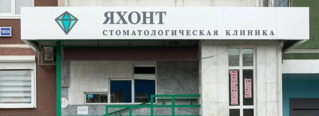 рост человека мем. 11 3 4 185. баргузин 185/60 r14. примеры вида 260+310 670-140 карточки. вббшвнг-ls 5х300 фото к презентации.