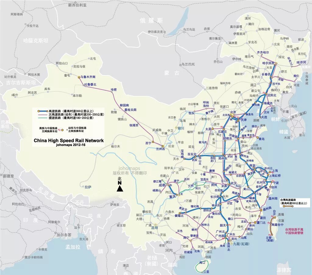 Hsr map