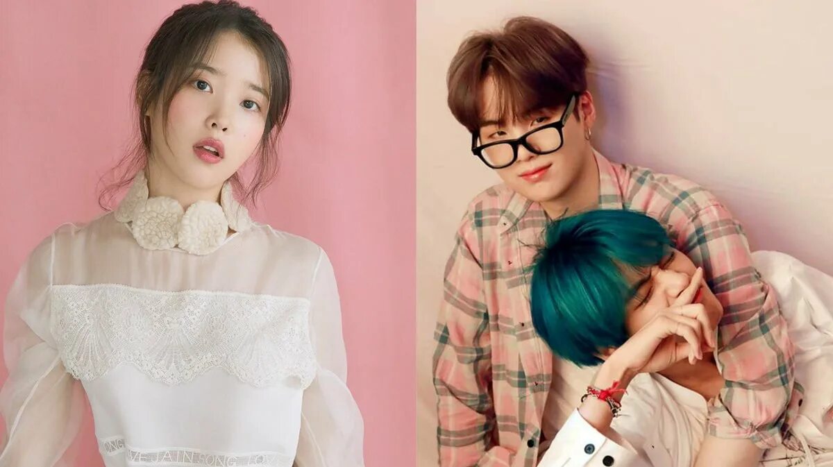 Айю и ви. Iu suga. айю и шуга. iu и юнги. iu and jungkook.