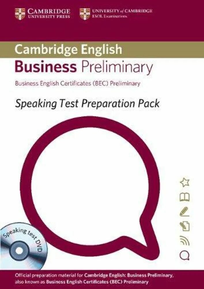 Speaking купить. Speaking Test preparation Pack for BEC higher. Business English Test (BEC preliminary) сертификат. BEC Vantage Tests. Speaking BEC Vantage.