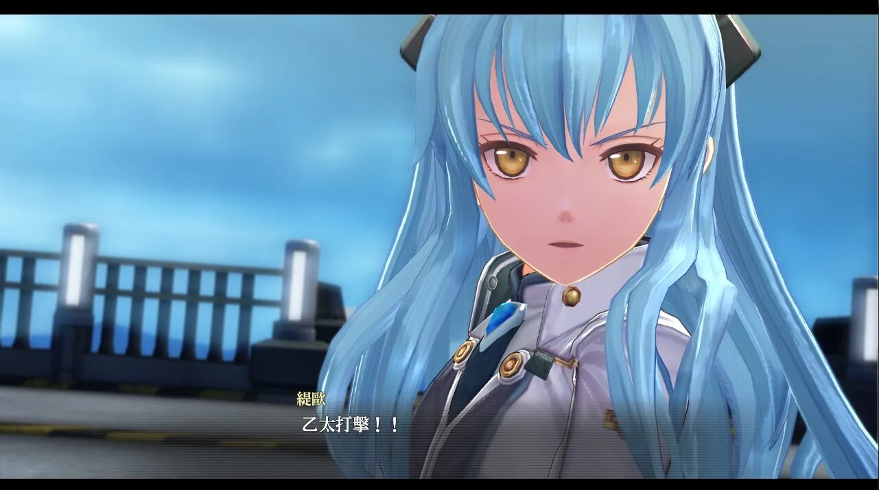 Релизы лета 2021. The Legend of Heroes Trails of Azure wazy. Hajimari no Kiseki Art.