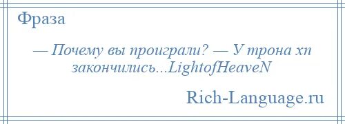 Если нужно объяснять. Если надо объяснять. Если надо объяснять то не надо объяснять. Фраза если надо объяснять то не надо объяснять. Отец ничего не объяснил