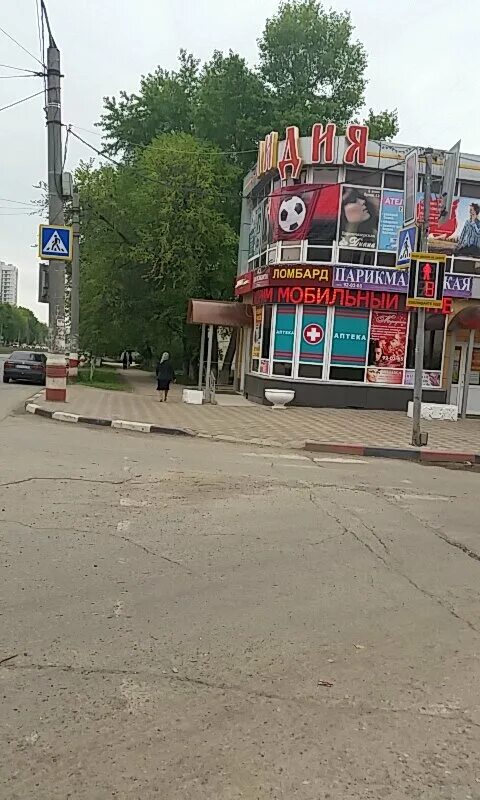 Улица глинки 3а ульяновск. Поликлиника медицинский центр ульяновск глинки. Красный лис ульяновск. Глинки, 4/2 ульяновск. Глинки ульяновск.