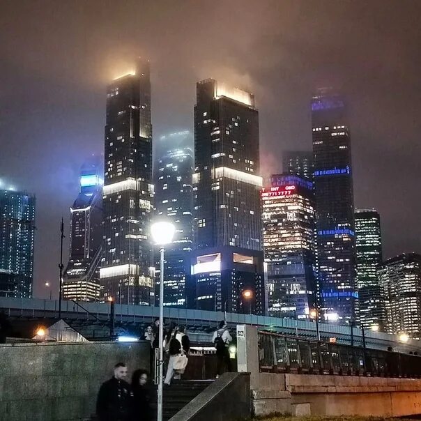 Новости 2024 год москва сити. Вид с Москва Сити. Ночной вид Москва Сити. Туман в Москве. Москва Сити вид из машины.