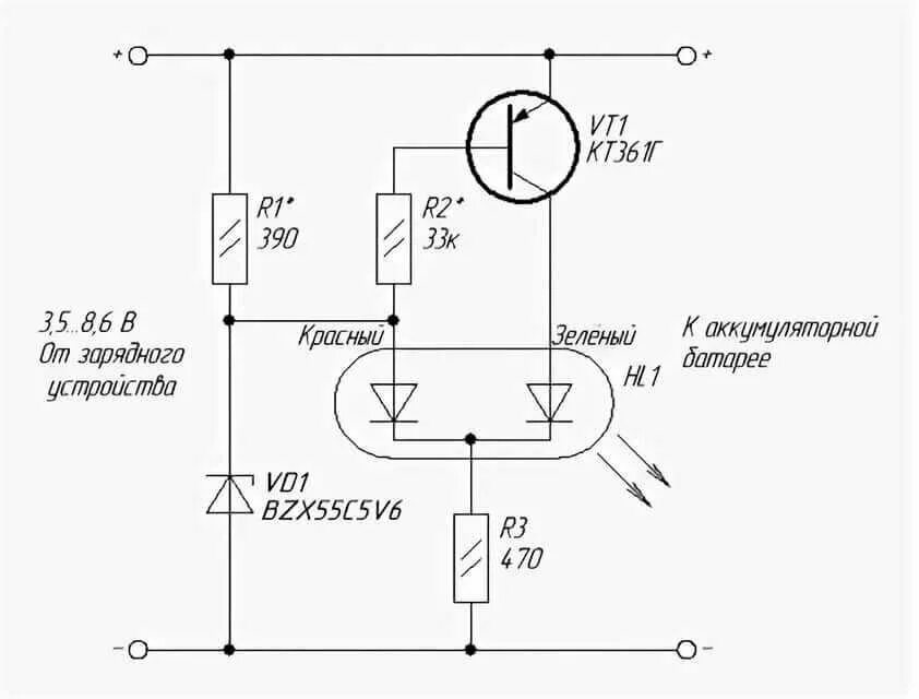 Светодиод зарядки. Индикатор окончания заряда li-ion аккумулятора 12в. Схема индикатора разряда li-ion аккумулятора 12 в. Схема индикатора заряда аккумулятора 12в на светодиодах. Светодиод индикатор напряжения схема подключения 12в.