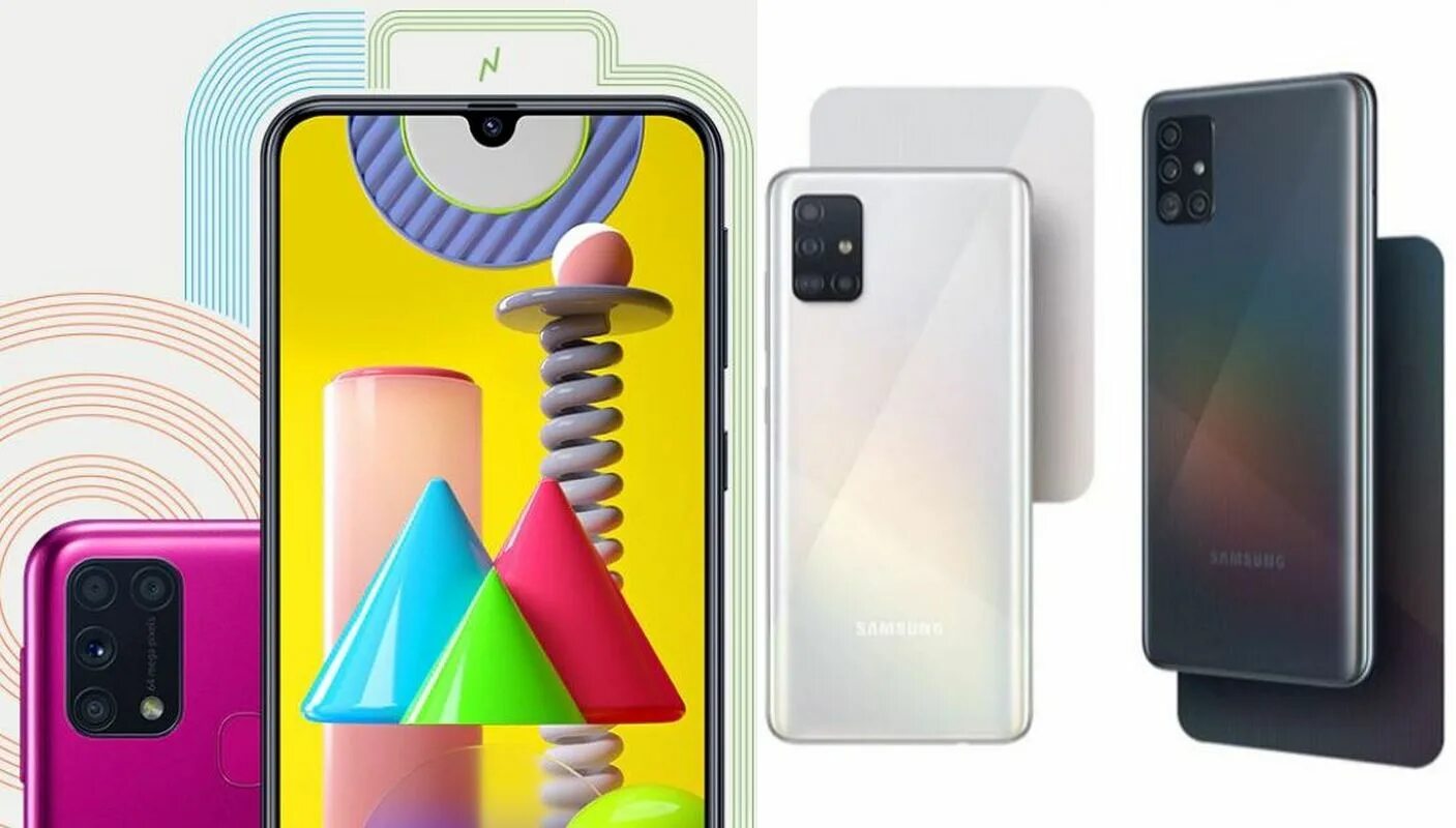 5 32 на телефон. Samsung Galaxy m32s. Смартфон самсунг галакси м51. Самсунг Galaxy м 31. Samsung Galaxy a31 Samsung.