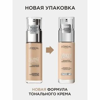 Тональный крем l oreal alliance