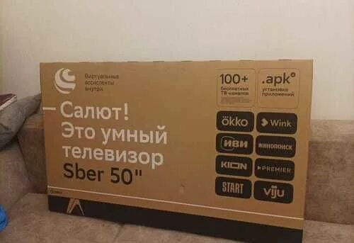 Телевизор sber sdx 50u4126 50 127. Телевизор sber sdx-50u4010b. Телевизор Сбер 43 sdx-43u4010b. Телевизор sber sdx-50u4010b пульт.