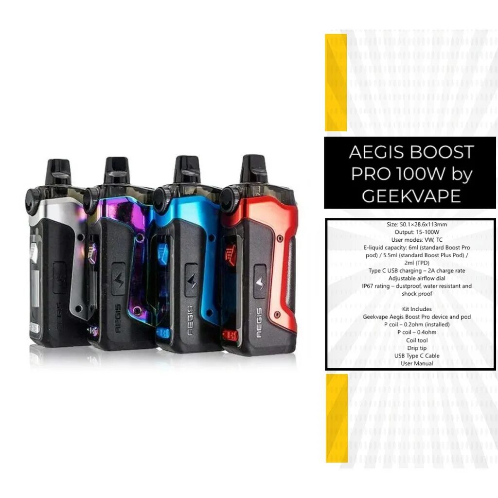 Буст сколько ватт. Aegis boost pro 100w. aegis boost plus pro 100w. aegis aegis boost pro. аегис буст про 100w.