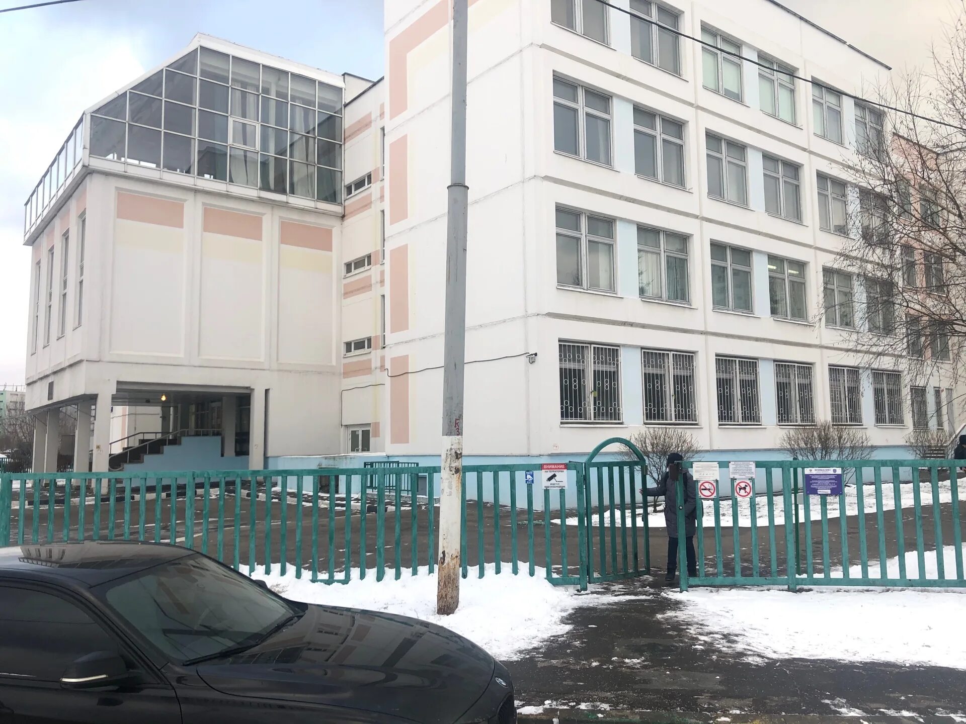 школа 1987 фото. 1987 школа на братиславской. белореченская школа 1987. школа 1987 отзывы. школа 1987 официальный сайт москва.